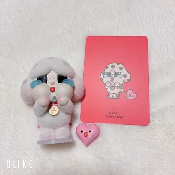 CRYBABY Crying For Love PUPPY LOVE