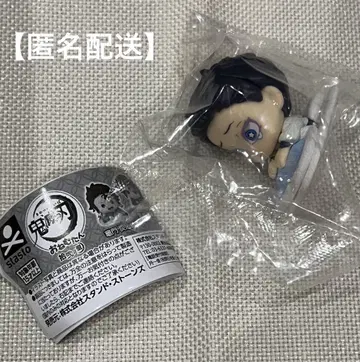 귀멸의 칼날 오넴탄 12형 코마츠