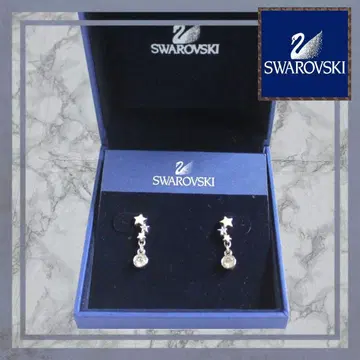 [ 새상품급 ] SWAROVSKI 스와로브스키 별 스타 드롭 귀걸이