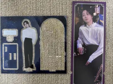 SEVENTEEN museum 2024 민하오 the8