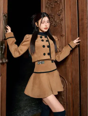 Darich 멜톤 파이핑 셋업