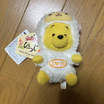 [레어] 디즈니 인형 배지 경자년 양 푸우