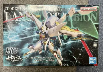 HG 1/35 랜슬롯 알비온