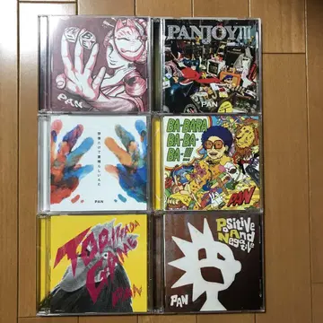 PAN CD 세트