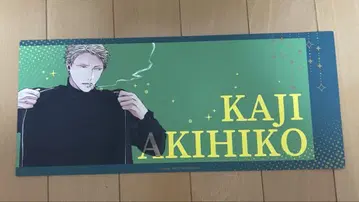 한국 기븐전 슬로우 가을언