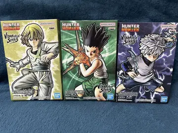 HUNTER x HUNTER VIBRATION STARS 3체 세트