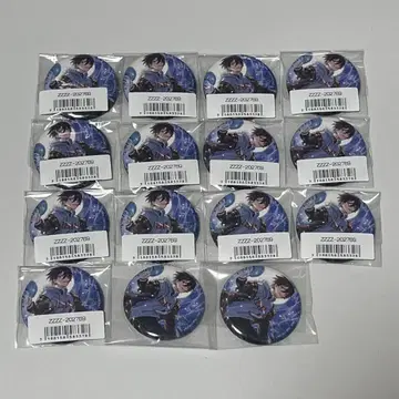 사에구사 아키나 캔뱃지 Universe 혜택 15개