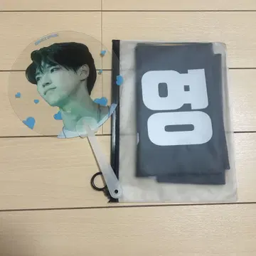 도영 슬로건 미니 부채 세트