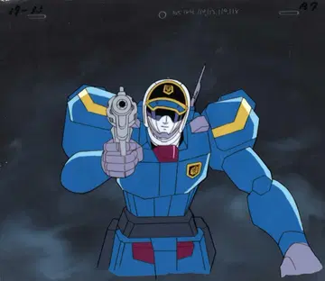 용사경찰 제이데커 건맥스 애니메이션 셀화