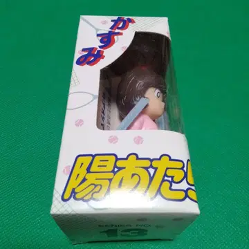 키시모토 카스미 [ 히나타리 료코! ] 피규어 칭다오 문화교재사