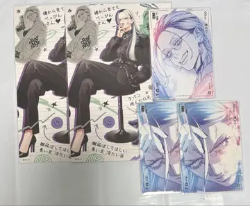 극락 거리 타오