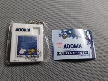오사카 간사이 만박 우체국 한정판 무민 우표 퍼즐 키링 가챠