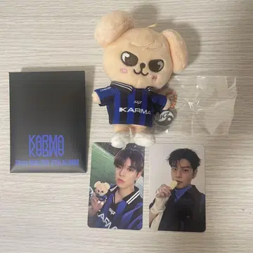 StrayKids 스키즈 KARMA SKZOO ver. 퍼핌