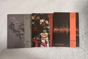 TREASURE LOVEPULSE 앨범 3가지 형태 미개봉 새상품
