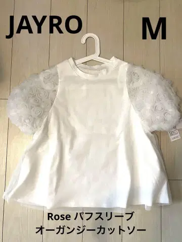 JAYRO 로즈 퍼프 슬리브 오간자 티셔츠 화이트 M