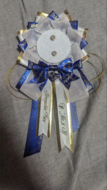 이레이스 If 5주년 로제트