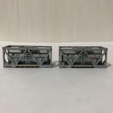 N 게이지 탱크 컨테이너 UT14C 2세트