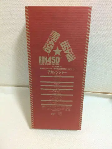 비밀전대 고레인저 아카레인저 소프트 비닐 피규어