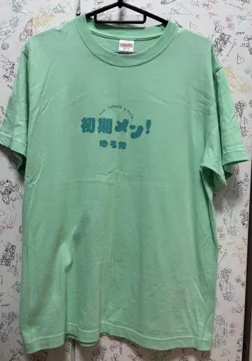 코무돗토 초기 멤버 T셔츠 유타