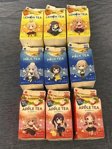 주문은 립톤입니까? 주문토끼 립톤 패키지 전 종류
