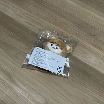 nct 다님 다님 해찬 봉제 인형 라떼효기