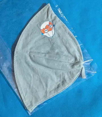 몬스터 x 극락탕 사우나 햇