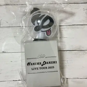 나니와단시 2025 투어 BONBONVOYAGE 응원봉
