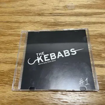 단종 THE KEBABS 1
