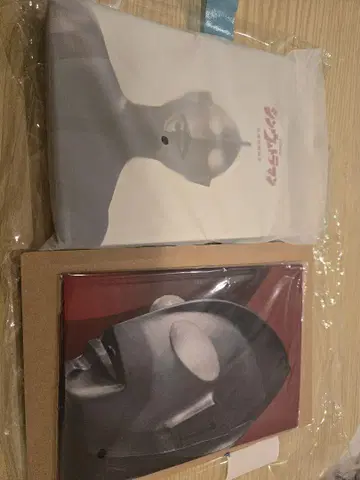 [디스크 없음] Amazon 한정판 신 울트라맨 스틸북 천 포스터