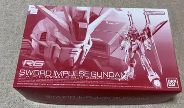 RG SWORD IMPULSE GUNDAM