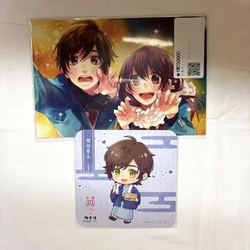 HoneyWorks 모치즈키 소타 하야사카 아카리 엽서