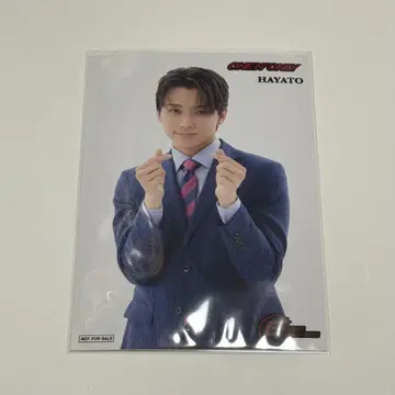 EBiDAN museum 입장 혜택 브로마이드 원엔 HAYATO