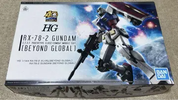 HG RX-78-2 GUNDAM BEYOND GLOBAL