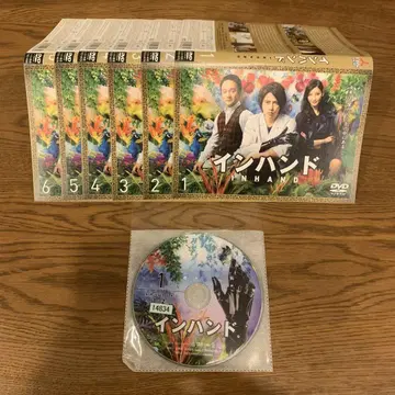 [ 렌탈 ] 인핸드 DVD 전 6매 세트 [ 자켓 포함 ]