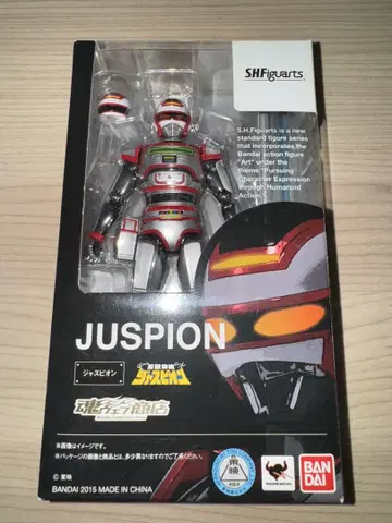 S.H.Figuarts 자스피온