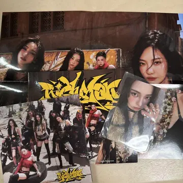 aespa 카리나 rich men