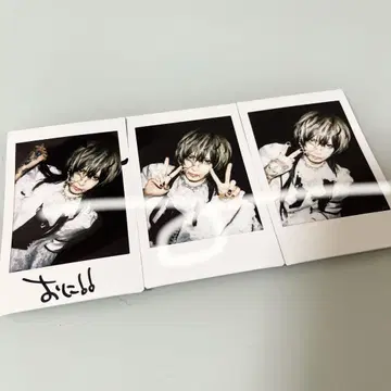 영[Hz] Rio