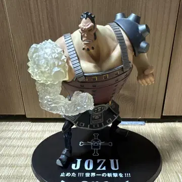 원피스 피규어츠 zero 조즈