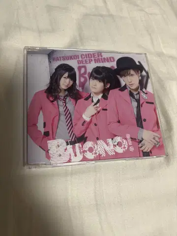 Buono! / 첫사랑 사이다/DEEP MIND