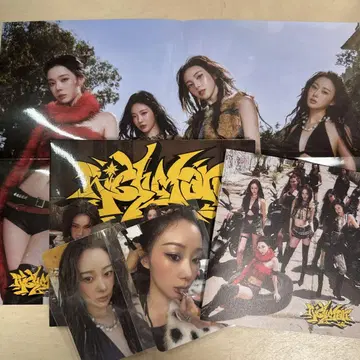 aespa 지젤 rich men