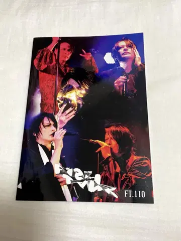 BUCK-TICK 뉴스레터 110