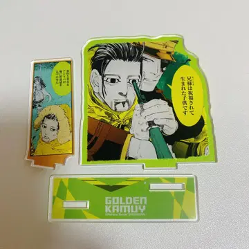 골든 카무이 골든 카무이전 금 에모셔널 아크릴 디오라마 오가타 유사쿠