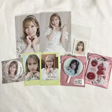 이코라부 모로하시 사나