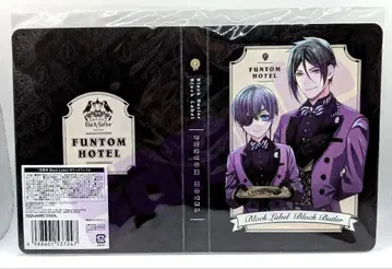 흑집사 토보소 야나 Black Label 포켓 파일 세바스찬 시엘