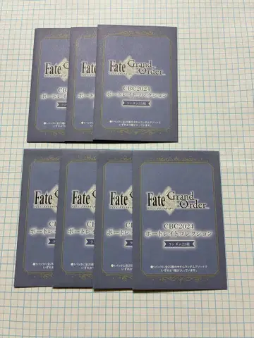 Fate/Grand Order CBC2024 포트레이트 컬렉션