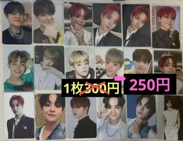 할인 중! 1장 250엔 treasure 지훈 트레카세트 26장