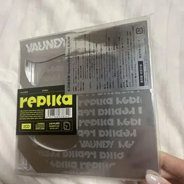 Vaundy 2nd ALBUM replica 2CD