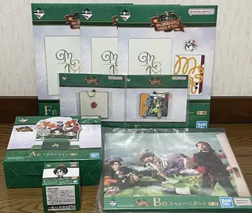 Mrs. GREEN APPLE 8세트