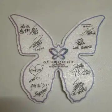 FANTASTICS BUTTERFLY EFFECT 후쿠이 메시지 카드