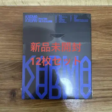 straykids karma compact ver 미개봉 새상품 CD